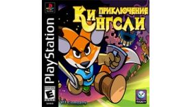 Изображение товара