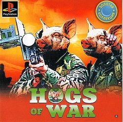 Игра Hogs of War на ps1 купить