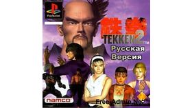 товар 597