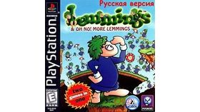 Кликните для увеличения изображения Изображение товара
